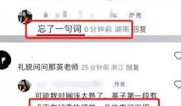 周杰伦爆料歌单最新一期,最新一期爆料歌单大公开！