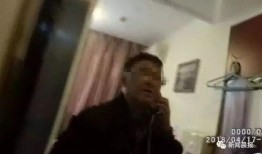 留学生爆料宾馆秘密视频,宾馆惊人秘密视频揭露真相