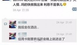 一博前女友爆料视频,揭秘昔日恋情内幕