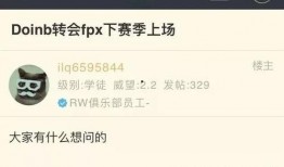 第四职业最新爆料,新兴领域崛起，未来就业新趋势