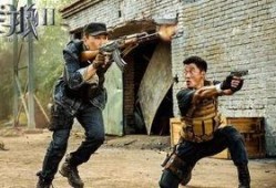 战狼少女电影在线观看,热血青春，无畏挑战