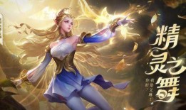 艾琳角色爆料视频大全,揭秘角色魅力与幕后故事