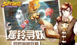 妖怪zzzaigc最新爆料,妖怪世界大揭秘！