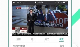 奥摩伊视频爆料大全下载,揭秘热门事件幕后真相