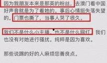 澳门网友爆料视频网站在线观看,视频网站在线观看新发现