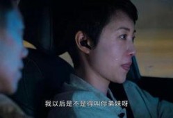 泛泛之辈在线观看,揭秘平凡人生中的不凡故事