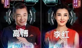 最新枫丹剧情爆料新闻视频,神秘势力崛起，主角命运再起波澜！