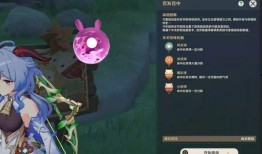 原神最新爆料怪物,神秘怪物生成机制揭秘