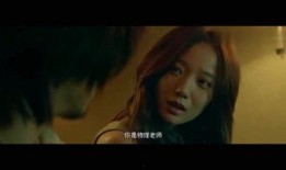 美人 电影在线观看,绝色佳人传奇，在线观看，揭秘古代绝世佳人传奇人生