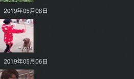 怎么找媒体爆料渣男呢视频