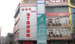 西安科技路最新爆料,揭秘科技前沿新动态