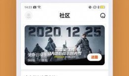 爆料胡鑫录音视频下载安装,揭秘事件背后真相