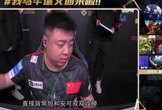 吴小宝视频号爆料,揭秘娱乐圈幕后真相