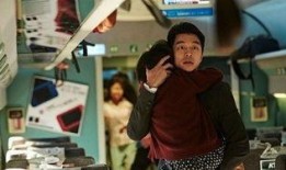 釜山行在线观看,病毒蔓延下的生死逃亡之旅