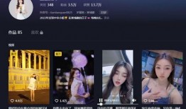 换脸爆料视频大全,海量爆料视频大盘点