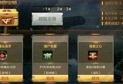 cf手游体验服最新爆料英雄背包,英雄背包全新升级！CF手游体验服爆料揭秘