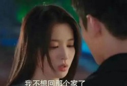 王楚然最新爆料新闻,揭秘娱乐圈惊人内幕