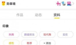yy神豪最新爆料,揭秘娱乐圈惊人内幕
