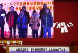 爆料百姓心声视频大全