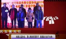 爆料百姓心声视频大全