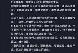 樊小慧爆料大夫是谁啊视频,揭秘背后惊人真相