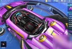 最新悬浮车爆料视频下载