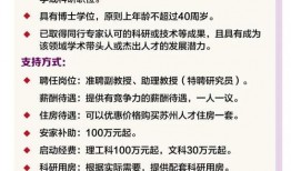 南京市新闻爆料,市中心惊现神秘事件，警方紧急介入调查