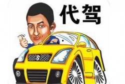 老郭评车爆料视频大全,视频大全深度解析汽车行业内幕