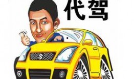 老郭评车爆料视频大全,视频大全深度解析汽车行业内幕