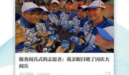天目新闻爆料电话,揭露社会热点，倾听民声心声