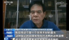 爆料缅甸大爷视频大全集