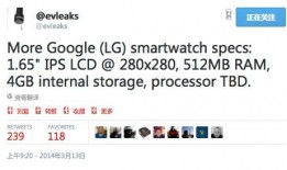 媒体爆料的最新消息今天,今日重大新闻事件最新进展揭秘