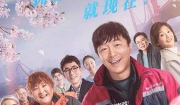 娱乐吃瓜酱知识改变命运,揭秘网络红人的逆袭之路