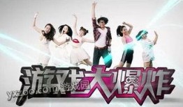 青春物语最新爆料视频,揭秘校园青春的甜蜜与挑战