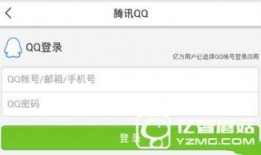 新闻爆料方法,如何成为一线信息源