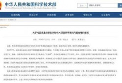 寮步新闻爆料电话查询,揭秘当地热点事件背后的真相