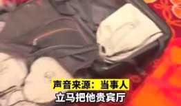 澳门网友爆料视频网站在线观看,视频网站在线观看新发现