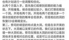 第5人格暑假最新爆料,神秘角色与全新玩法大揭秘！