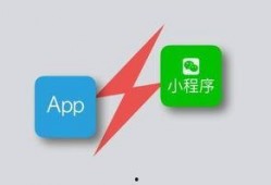黑幕爆料视频小程序,视频小程序背后的惊人真相