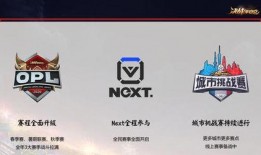 平安最新直播爆料信息,最新动态与独家爆料大汇总