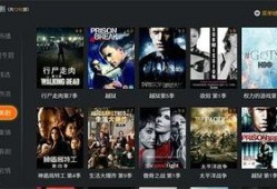cctv4在线直播观看正在直播,实时捕捉全球热点，尽享多元文化盛宴