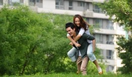 爱情只值80元在线观看,80元背后的爱情故事