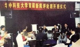 广州黄埔的新闻爆料,重大事件引发社会关注