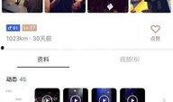 最新爆爆网爆料,最新热门事件内幕大曝光！