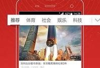 最新爆料视频下载,独家内容深度解析