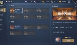 黎明之海最新研发爆料,揭秘全新研发爆料的神秘航程