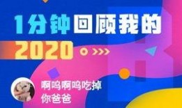 江西农大爆料视频大全最新,揭秘校园生活精彩瞬间