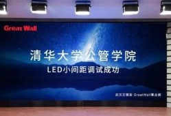 激光行业爆料案例视频大全,案例视频大全深度解析