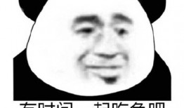 娱乐吃瓜酱讲道理,理性剖析娱乐圈是非曲直