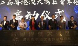 罗湖 新闻 爆料,揭秘背后惊人真相！